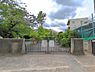 周辺：日野市立南平小学校まで約900m