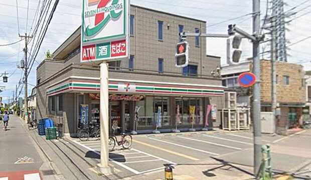 セブンイレブン府中北山店 330m