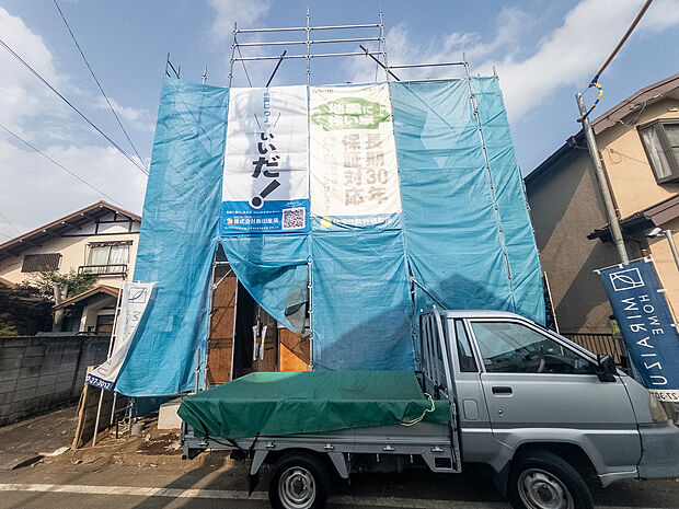 現地外観写真
