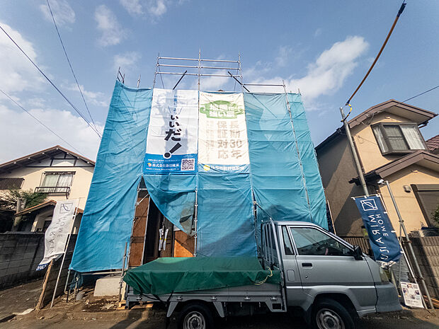 現地外観写真