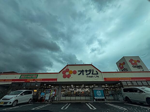 オザム 代継店まで約950m