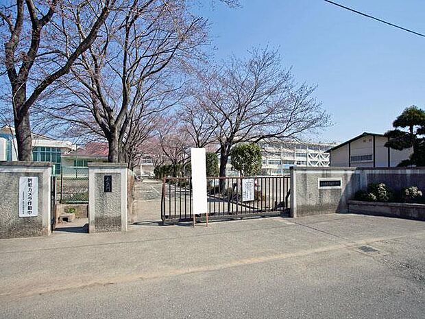 あきる野市立西中学校まで約1600m