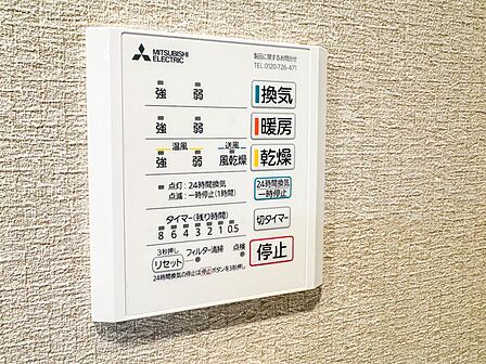浴室乾燥機