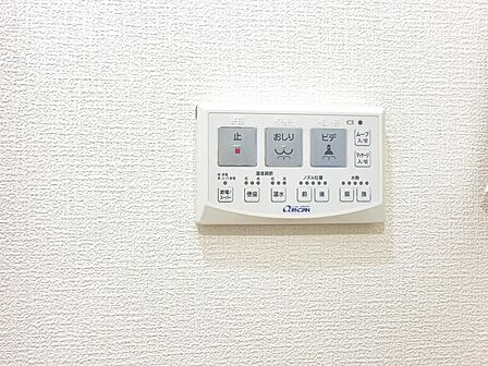 ウォシュレット完備。※リノベーション前のお写真です。2026/7/31撮影