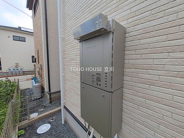 物件外観 (2026年09月08日撮影)