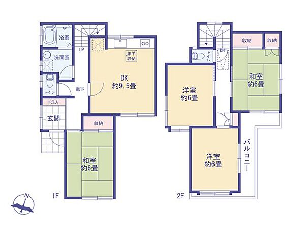 間取り：313004838925