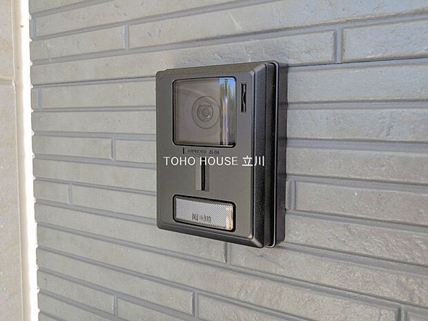 物件外観 (2026年07月29日撮影)