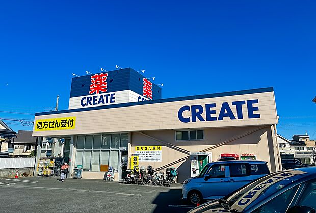 八王子市立第七中学校 260m