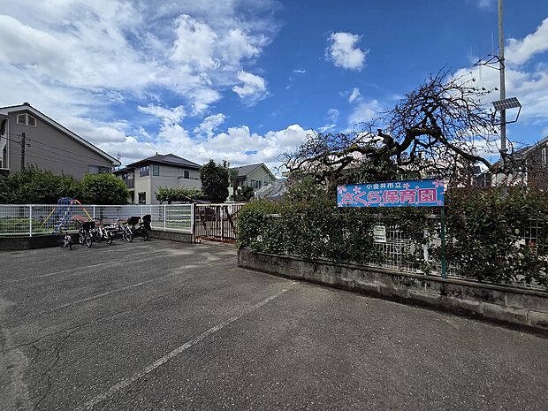 さくら保育園 1000m