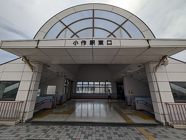 羽村市立小作台小学校 530m