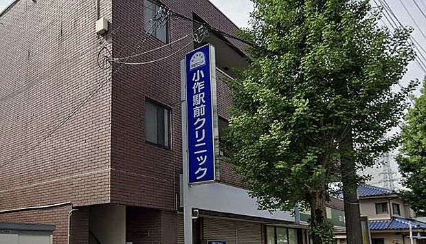 徒歩3分