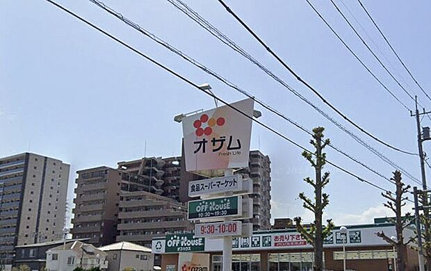 徒歩11分