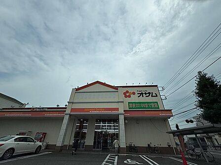 オザム 栄町店まで約300m