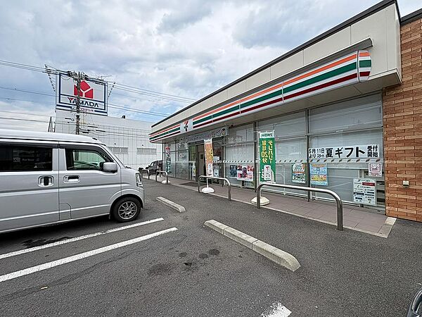 セブン-イレブン 羽村栄町2丁目店まで約170m