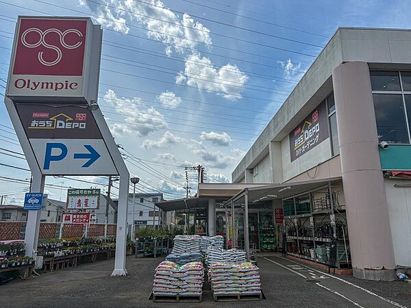 オリンピック立川若葉店まで約447m