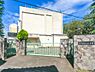 周辺：立川市立大山小学校まで約900m