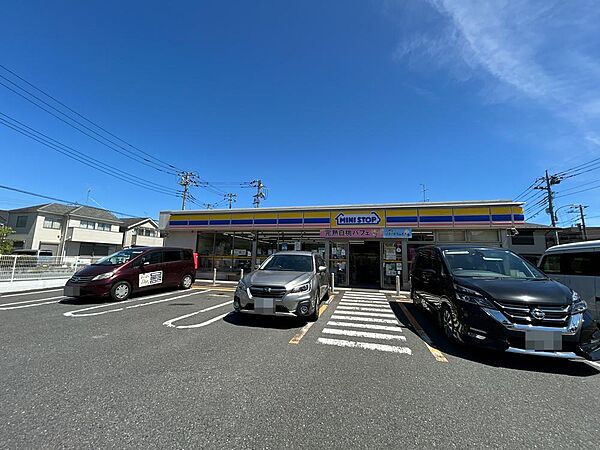 ミニストップ 元八王子2丁目店まで約650m