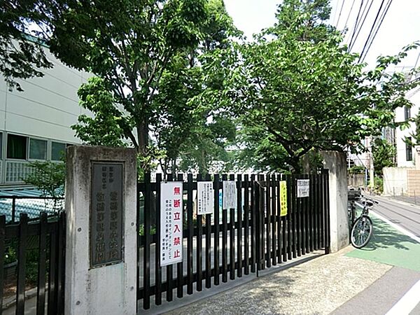 新宿区立淀橋第四小学校まで約680m