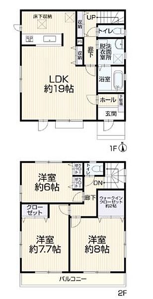 間取り：313004858336