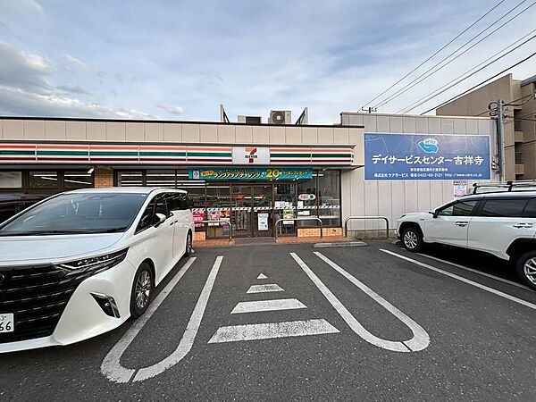 セブン-イレブン 武蔵野成蹊通り店まで約230m