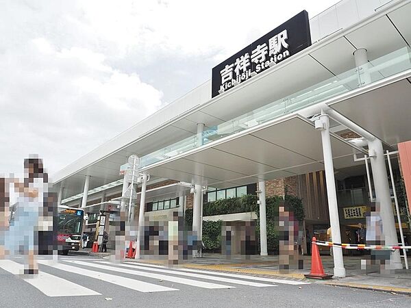 吉祥寺駅まで約2247m