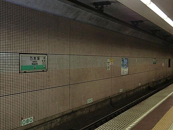 乃木坂駅まで約1318m