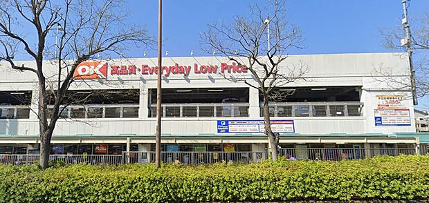 オーケー南大沢店 1044m