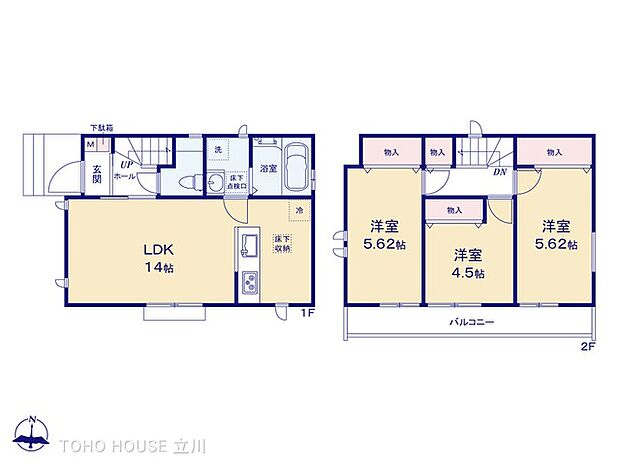 図面と異なる場合は現況を優先