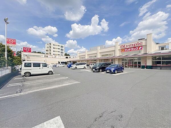 Ｏｌｙｍｐｉｃ小金井店まで約205m