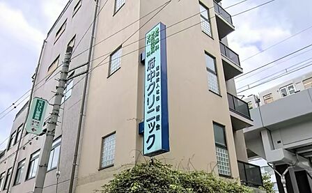 医療法人社団哲信会府中クリニックまで198m