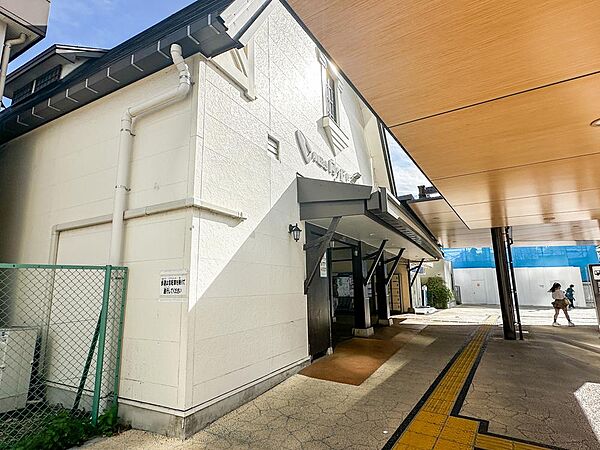 小田急線「向ケ丘遊園」駅まで約150m