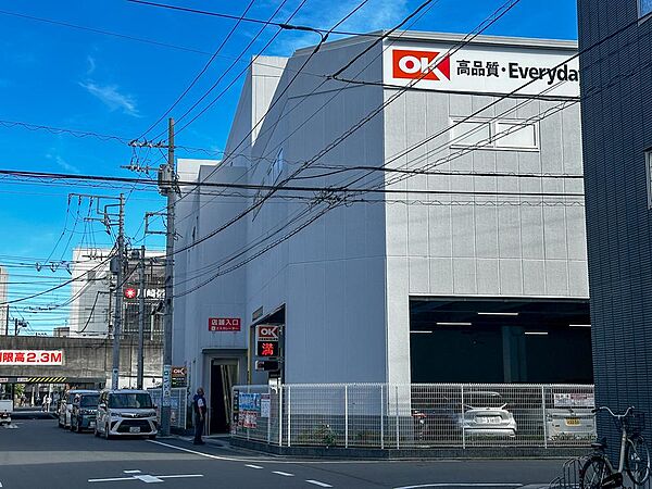 オーケー登戸店まで約260m