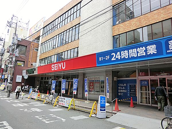 西友 国分寺店　124ｍ