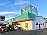 周辺：ドラッグセイムス加美平店まで約241m