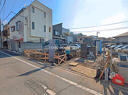 東京都青梅市河辺町５丁目