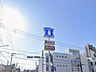 周辺：ローソン小平学園東町店　400ｍ