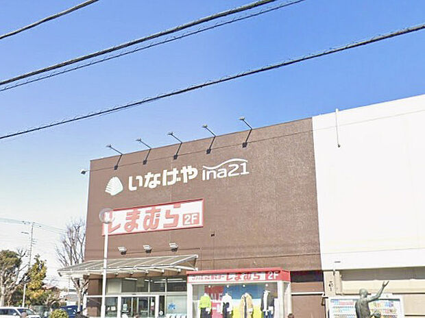 ina21小平天神店　850ｍ
