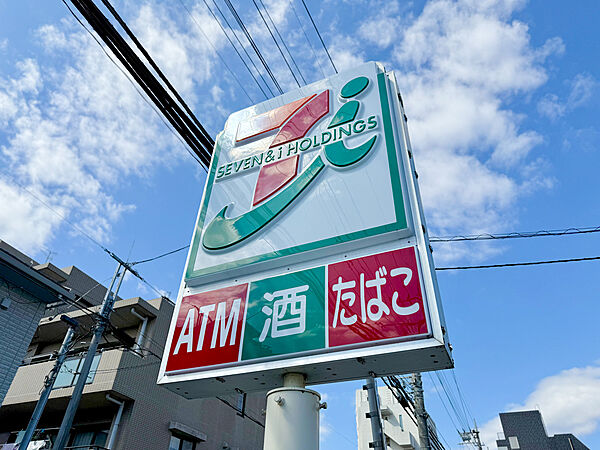 セブン-イレブン 調布若葉町まで約513m