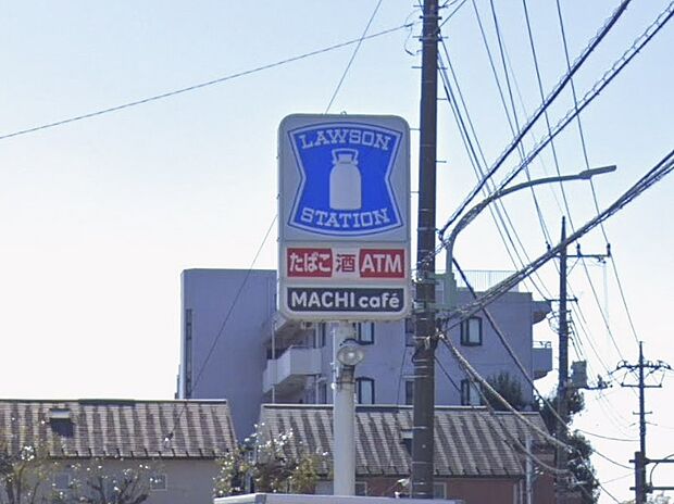 ローソン 小平天神町二丁目店 240m