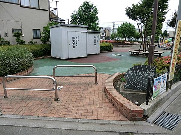 氷川町公園まで約534m