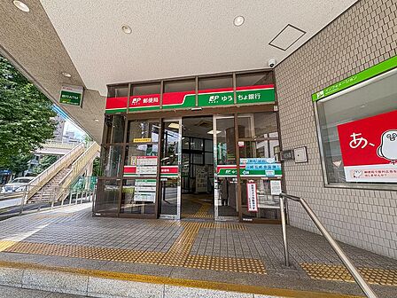 荻窪郵便局まで約650m