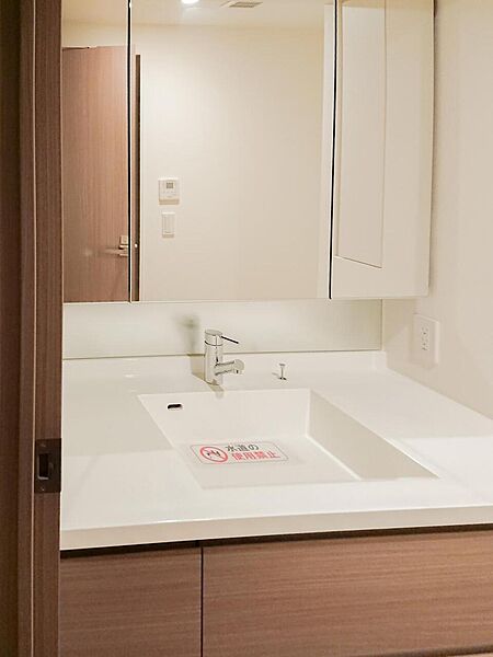 洗面