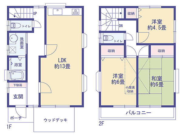 間取り：313004869238