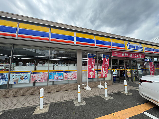 ミニストップ 小平小川店 650m