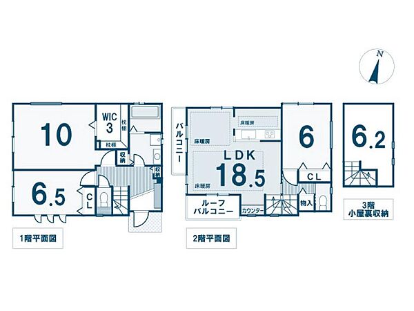 間取り：313004872354