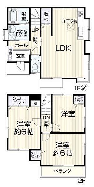 間取り：313004874000