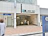 周辺：白金台駅まで約1017m