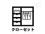 その他：全居室収納完備。