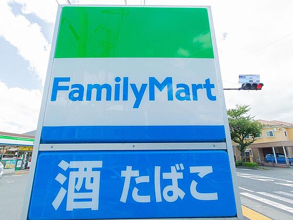 ファミリーマートトモニー田無駅店まで約223m