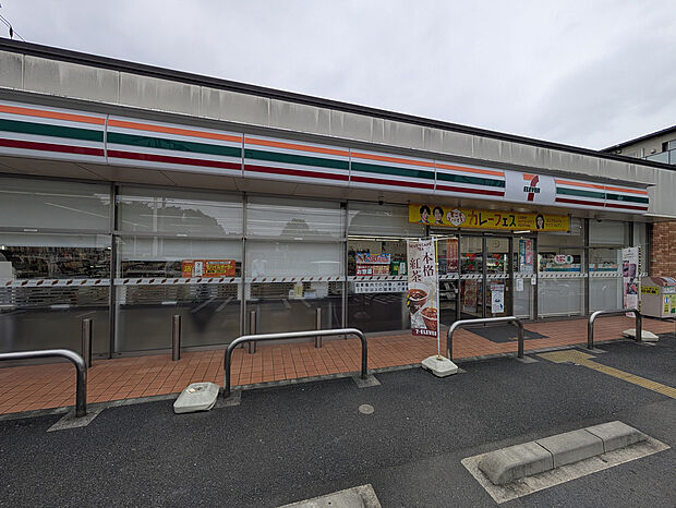 セブンイレブン小平小川東町5丁目店 約260m